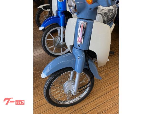 ホンダ スーパーカブ50｜株式会社 ウイング遠山｜新車・中古バイク
