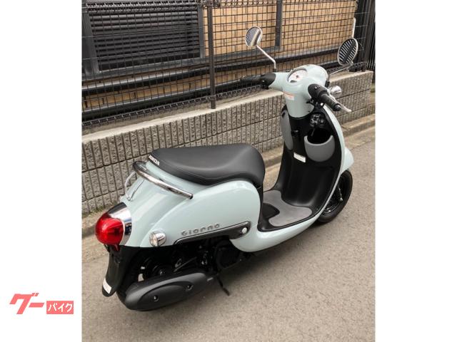 ホンダ ジョルノ｜株式会社 ウイング遠山｜新車・中古バイクなら