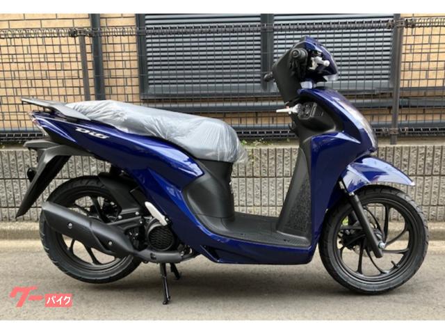 Ｄｉｏ１１０・ベーシック