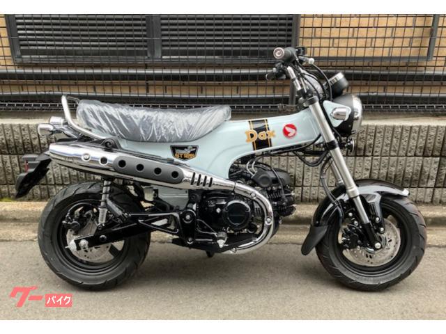 ダックス125