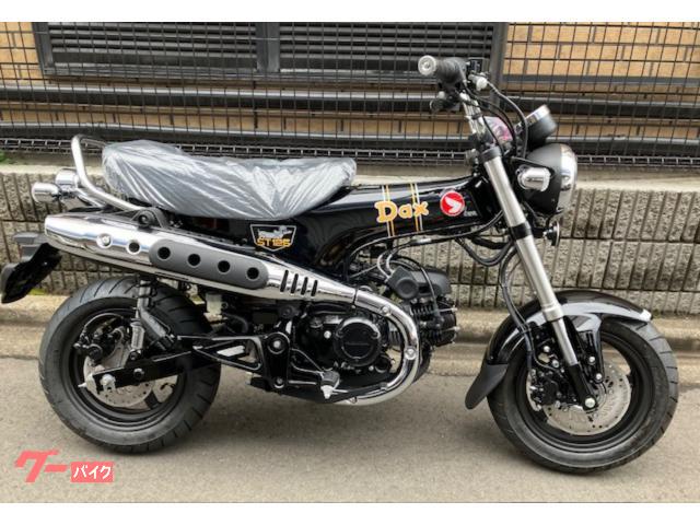 ダックス125