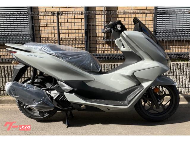 ＰＣＸ