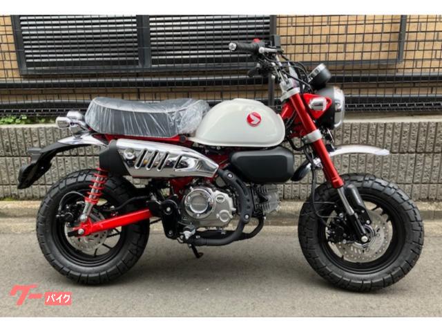 モンキー１２５