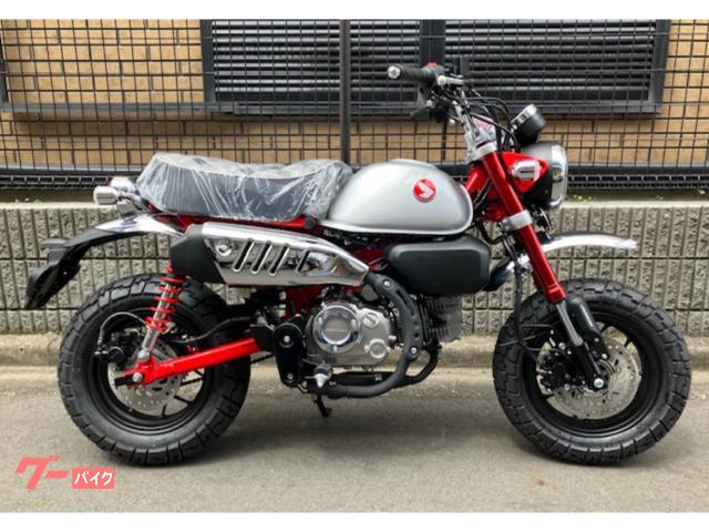 モンキー１２５