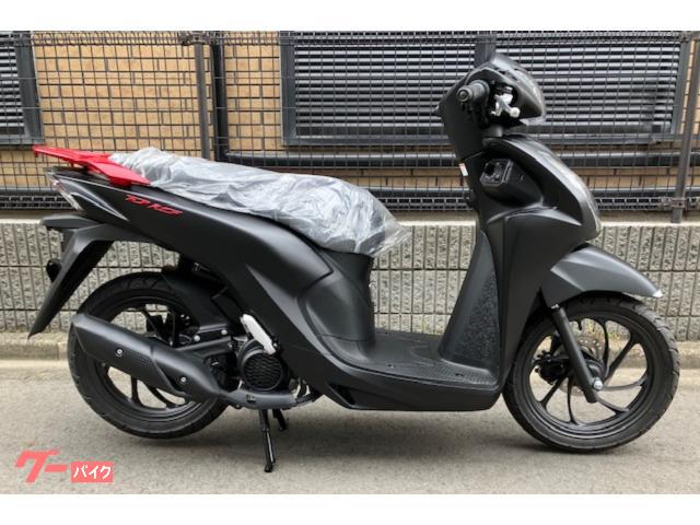 Dio110