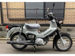 ホンダ　クロスカブ５０