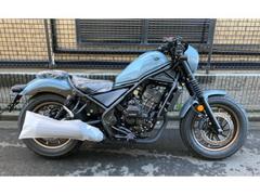 ホンダ　レブル２５０　Ｓエディション　Ｅ−Ｃｌｕｔｃｈ