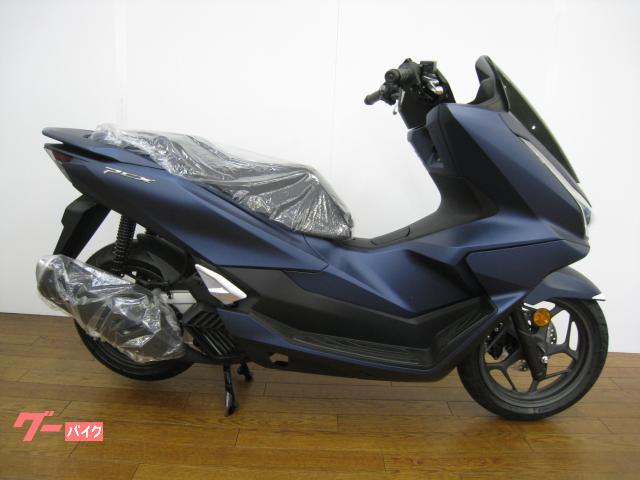 ＰＣＸ