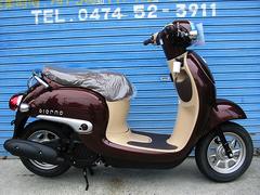 グーバイク 千葉県 ジョルノ ホンダ のバイク検索結果一覧 1 30件