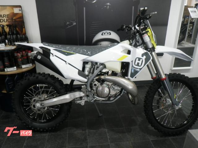 ｈｕｓｑｖａｒｎａ ｔｅ２５０ｉ ２スト公道走行可能 ２０２２年モデル 正規 原サイクル 新車 中古バイクなら グーバイク