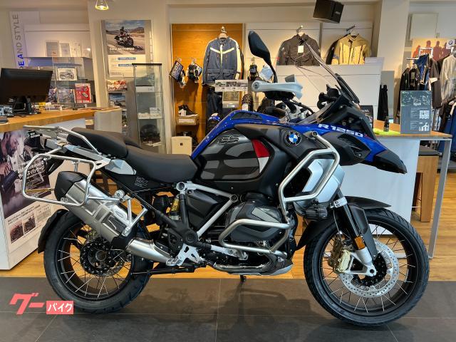 ＢＭＷ Ｒ１２５０ＧＳ Ａｄｖｅｎｔｕｒｅ・スタイルラリー