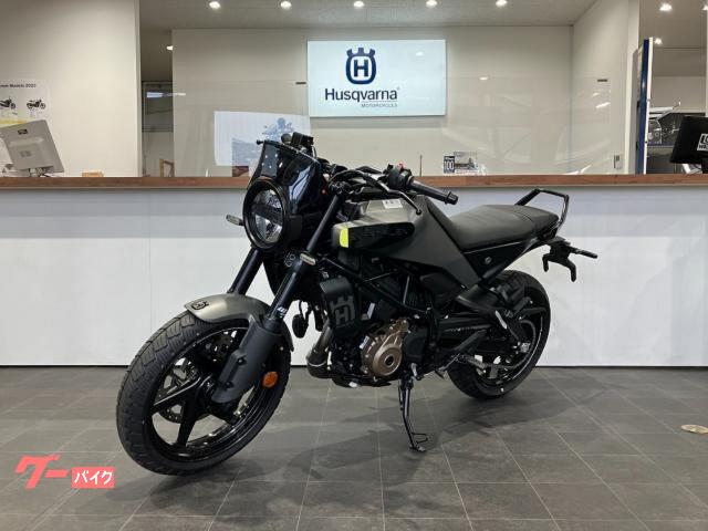 HUSQVARNA スヴァルトピレン250 ・2024年・正規