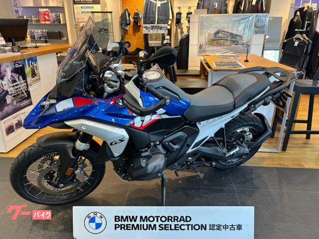 Ｒ１３００ＧＳ　ＧＳトロフィー・ツーリング・２０２３年・正規