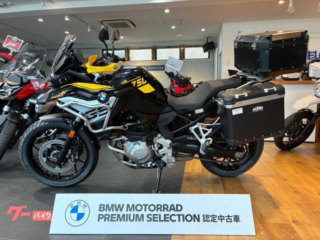 BMW F750GS・40周年限定車・ワンオーナー・正規