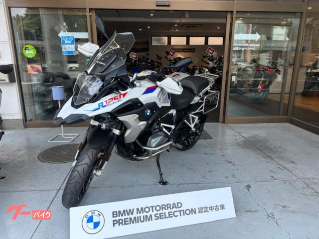 Ｒ１２５０ＧＳ・プレミアムスタンダード・ワンオーナー・正規