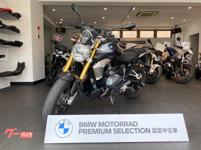 Ｒ１２５０Ｒ・２０２１年式・正規
