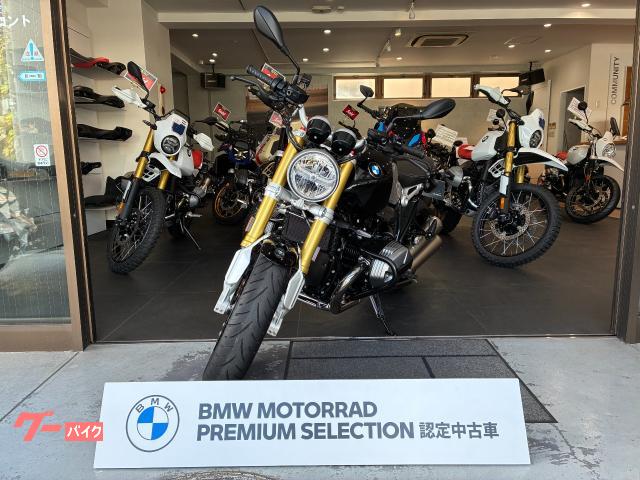 Ｒ　ｎｉｎｅＴ・２０２３年・正規