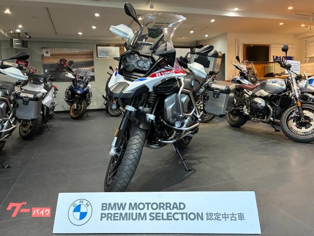 Ｒ１２５０ＧＳ　Ａｄｖｅｎｔｕｒｅ・プレミアムライン・ワンオーナー
