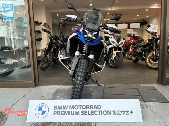 BMW R1300GS GS2025 2025 — миниатюра 3