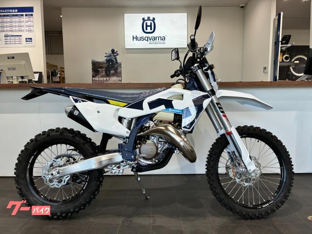 車両情報:HUSQVARNA TE125 | モトラッド越谷／ハスクバーナ越谷／原