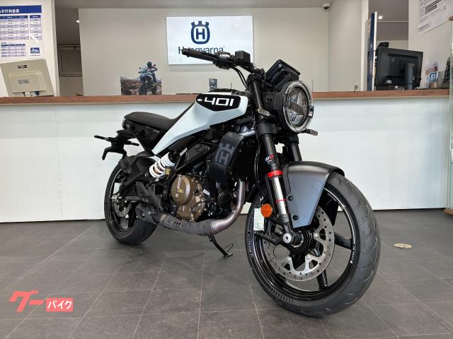 HUSQVARNA ヴィットピレン401・2024年・正規
