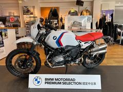 ＢＭＷ　Ｒ　ｎｉｎｅＴ　アーバン　Ｇ／Ｓ・エンジンガード・ブロックタイヤ・２０２３年・正規