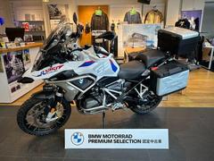 ＢＭＷ　Ｒ１２５０ＧＳ　スタイルラリー・エンデューロパッケージ・スポーツサス・フルパニア・ガード・２０２１年・正規