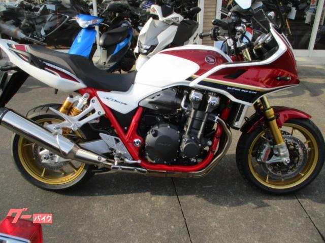 ＣＢ１３００Ｓｕｐｅｒ　ボルドール