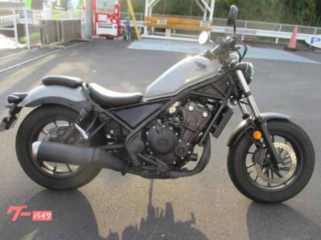 レブル５００