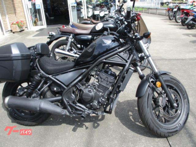 レブル２５０