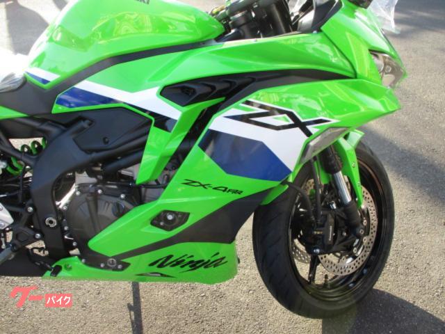 カワサキ Ninja ZX－4RR 2026｜（有）プロ