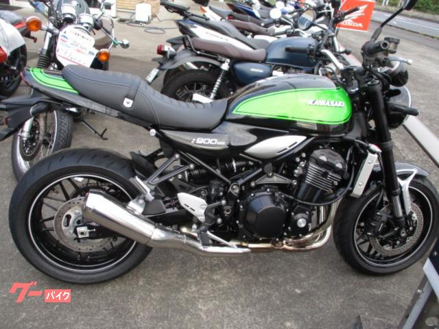 Ｚ９００ＲＳ