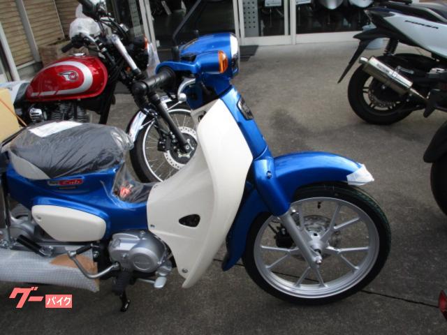 ホンダカブ(代理出品) ホンダ スーパーカブ110｜（有）プロショップサイトウ｜新車・中古