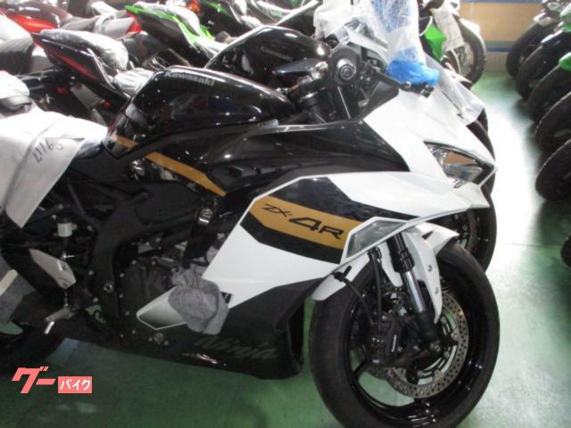 カワサキ Ninja ZX－4R｜（有）プロショップサイトウ｜新車