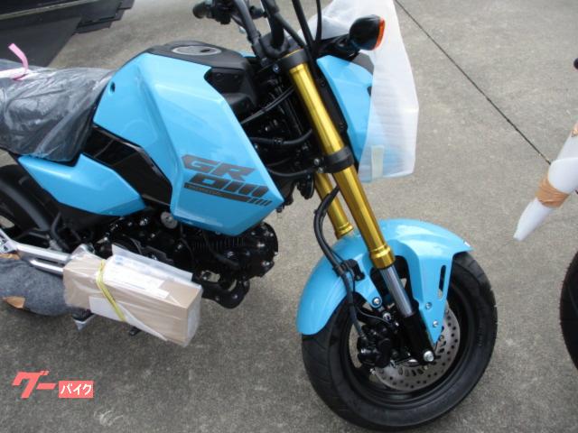 ホンダ グロム2026｜（有）プロショップサイトウ｜新車・中古