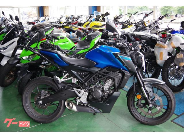ＣＢ１２５Ｒ　ＡＢＳ