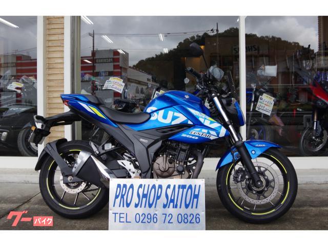 GIXXER 250