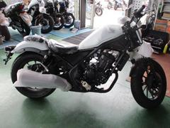 ホンダ　レブル２５０
