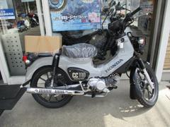 ホンダ　クロスカブ１１０