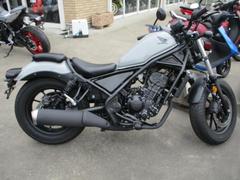 ホンダ　レブル２５０