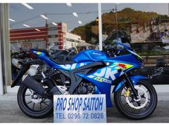 スズキ　ＧＳＸ−Ｒ１２５　ＡＢＳ