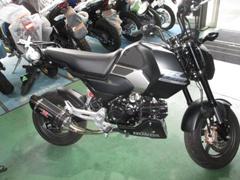 グロム 125  21100km つくばみらい市より グーバイク】茨城県・「グロム(ホンダ)」のバイク検索結果一覧(1～5件)