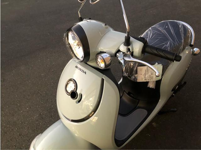 ホンダ ジョルノ｜（有）プロショップサイトウ｜新車・中古バイクなら