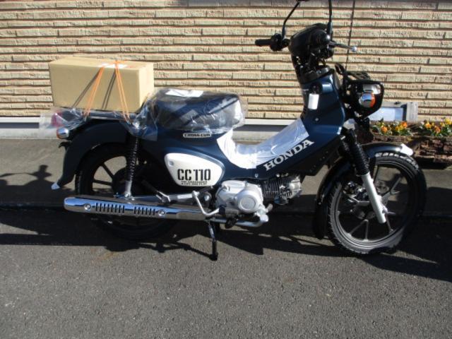 ホンダ クロスカブ１１０｜（有）プロショップサイトウ｜新車・中古バイクなら【グーバイク】