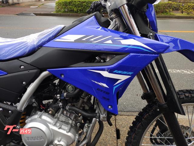 ヤマハ WR155R 2026|エトワス|新車・中古バイクなら ヤマハ WR155R 2026|エトワス|新車・中古バイクなら
