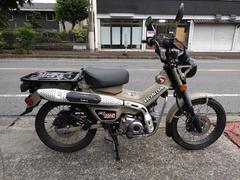 ホンダ　ＣＴ１２５ハンターカブ　　ワンオーナー
