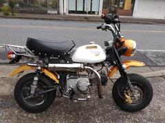 ホンダ　モンキー　　６Ｖ　　タケガワボアアップ