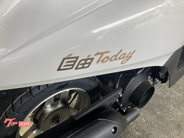 ホンダ トゥデイ 中国ホンダ 自由Today インジェクション｜z．r