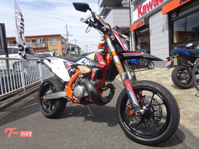 KTM 250EXC SIX DAYS モタード仕様｜カワサキ