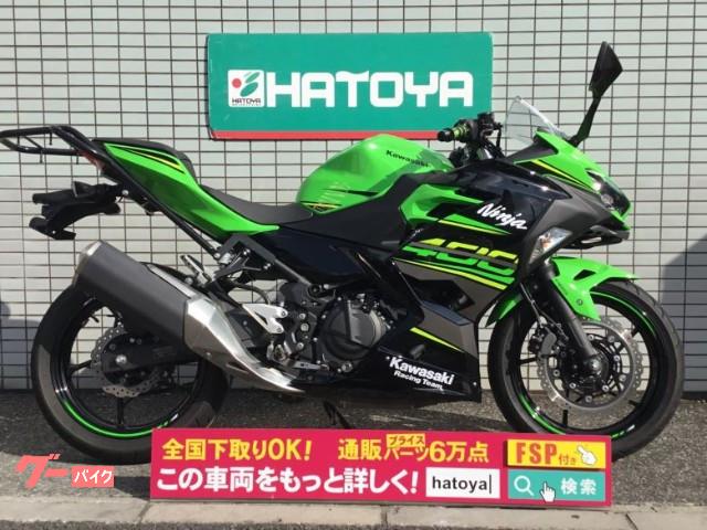 車両情報 カワサキ Ninja 400 株 はとや 与野店 中古バイク 新車バイク探しはバイクブロス